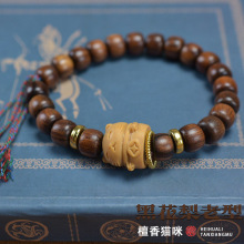 天然黑花梨桶珠手串diy雕猫咪檀木男女款可爱风简约佛珠文玩手链