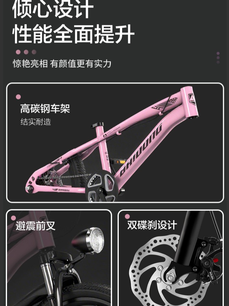 Nuevas bicicletas de 18 pulgadas para estudiantes de 8 - 15 años Pingxiang Base de bicicletas al aire libre bicicleta de cambio de velocidad