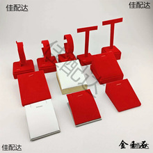 �錚չʾ��̨��е��ߵ����t�q�����y�����������������©