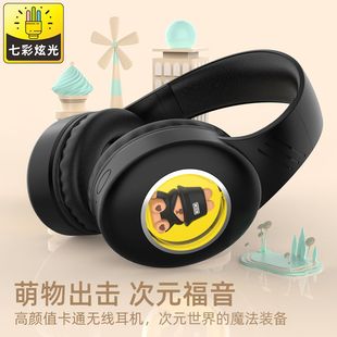 �羳��ͨ�����^��ʽ�l���{�����C���L�m��HIFI���|���{���^��