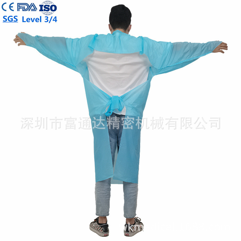 FDA 510K 一次性CPE塑料围裙 PPE覆膜无纺布手术衣EN14126资质