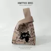 Много кошек (кофейный)