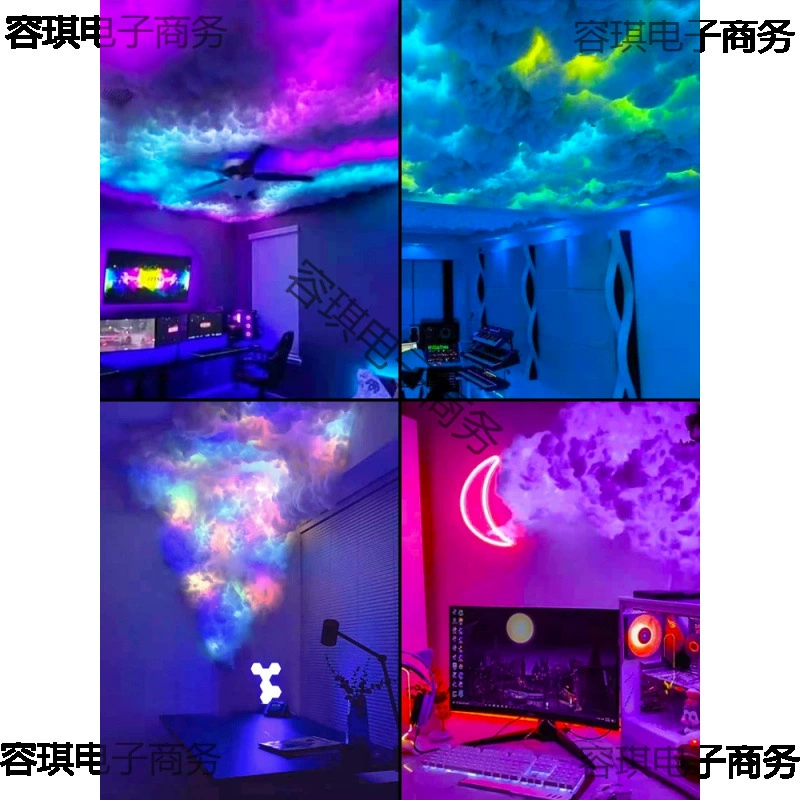 Лампа с молнией и облаком, хлопковая лампа с молнией и облаком, внутреннее освещение для спальни, сценарий убийства грома, молнии, темная лампа с облаком