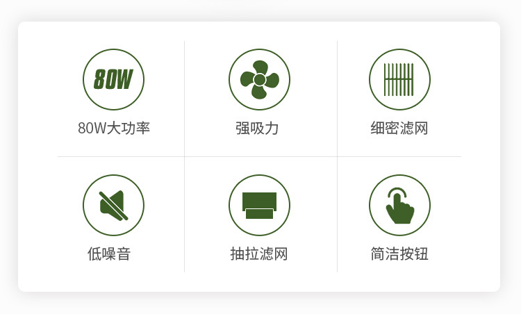 858-8吸尘器_02.jpg