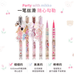 FLORTTE/FLORTTE MIKKO joint eyeliner color waterproof eyeliner dopamine liquid eyeliner pen