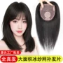 增发头顶无痕自然假发片