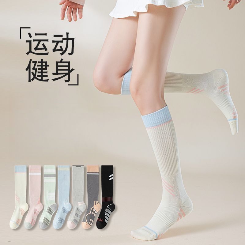 2025 New Anti-Slip Sports Pressure Socks for Women, Professional Long Running Socks, Thin Breathable Yoga Fitness Cycling Socks