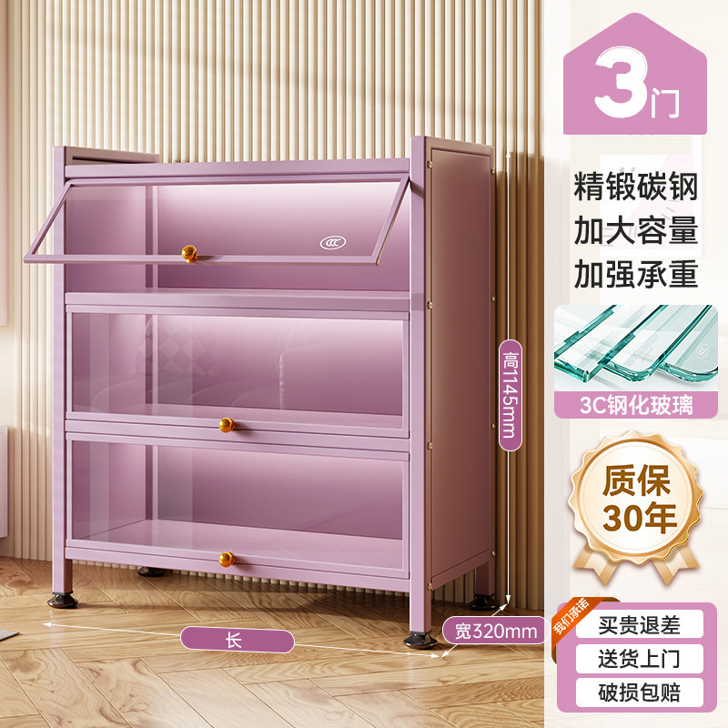 Cuatro capas de morado - 114,5 cm de altura