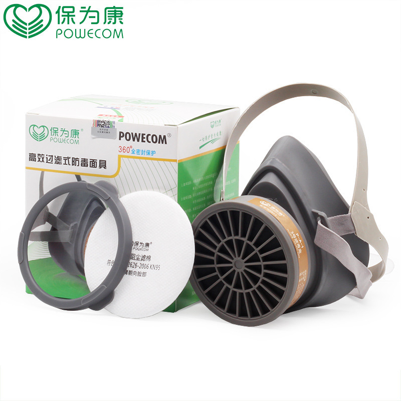 Baoweikang 3600 gas mask protective paint organic gas hydrogen sulfide polishing decoration labor protection gas mask Baoweikang 3600 gas mask protective paint organic gas hydrogen sulfide polishing decoration labor protection gas mask