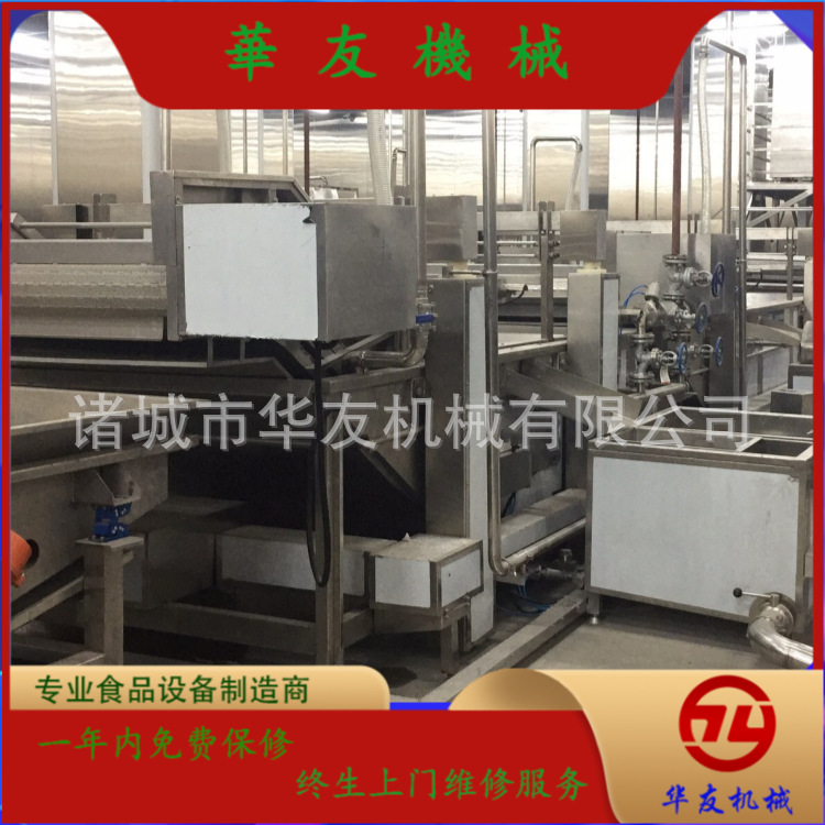 华友HYGB-3200带鱼化冻池 刀鱼解冻机 不锈钢自动提升解冻线