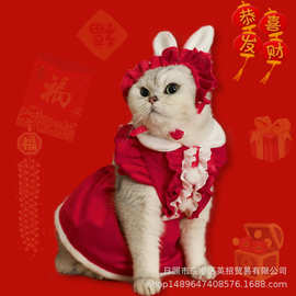新年cosplay万圣节宠物猫咪性感兔女郎衣服装cos纯欲女仆诱感红色