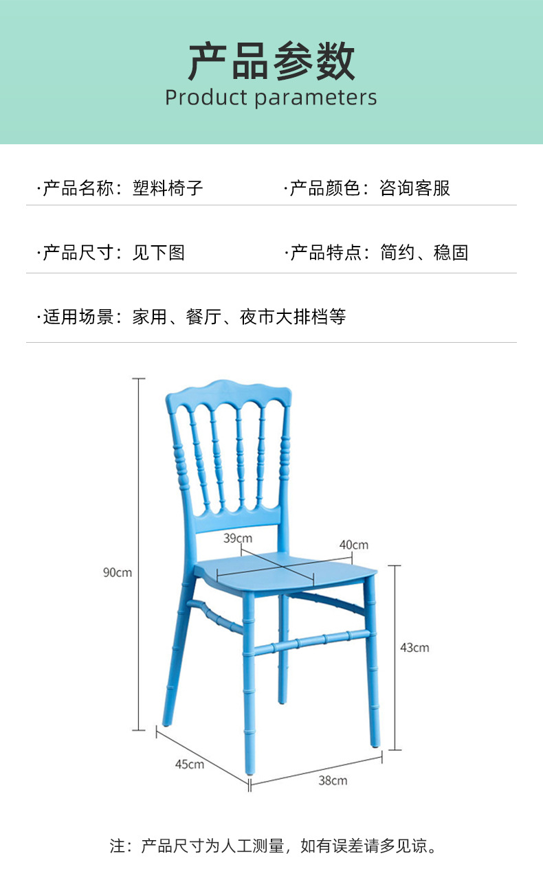 详情版_05