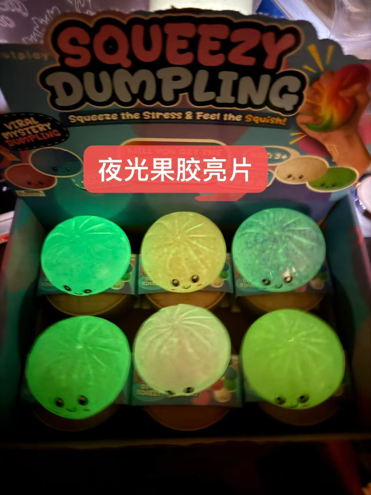详情图