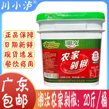 �V�|ʡ���] �����r�Ҷ罷10���� ��Ͱ�b�罷�~�^�������罷����b