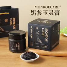 monroecare ���`��څ�������ŷ�����220g���b���l