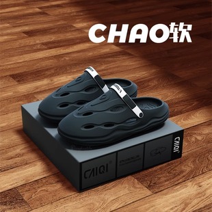 5.0cm��ʺ��eva�����_����Ь�ļ���ʿ�⴩�҃ȼҾ��\�Ӻ�כ���Ь