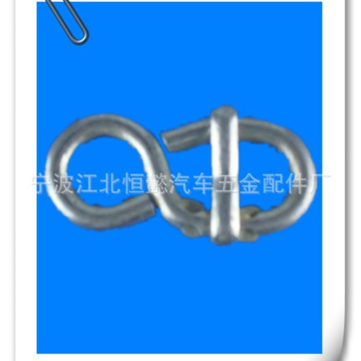 供应不锈钢8字环合金子母环8字环高速连接器五金汽车配件