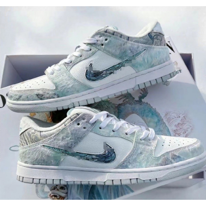 용의 해 한정 세 번째 왕자 고품질