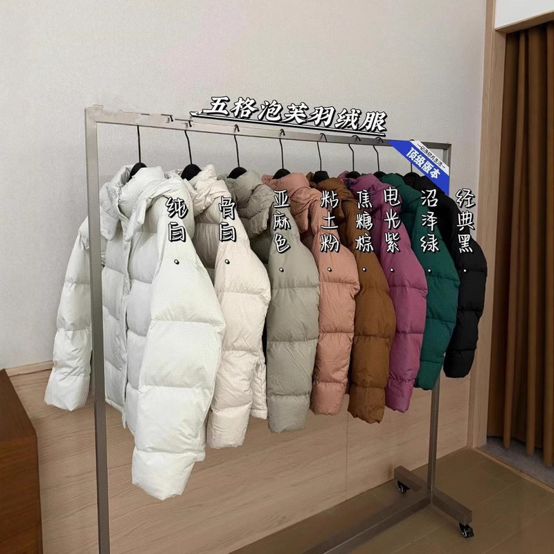 Putian High-End Version Lulu down Jacket, Five-Grid Short Style, Four-Grid Cloud Design, Three-Grid Versatile Puff Jacket for Men and Women