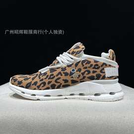 外贸时尚休闲新款昂跑Cloudnova运动鞋女款休闲鞋舒适缓震鞋