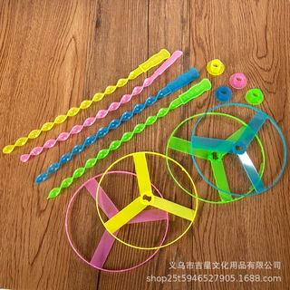 飞天仙子手推飞碟竹蜻蜓儿童怀旧地摊玩具幼儿园奖品塑料玩具批发