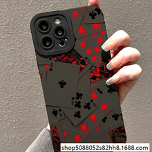�����˿�������ƻ��14�ֻ���13/12/11����iPhone15promax��ˤx/xs