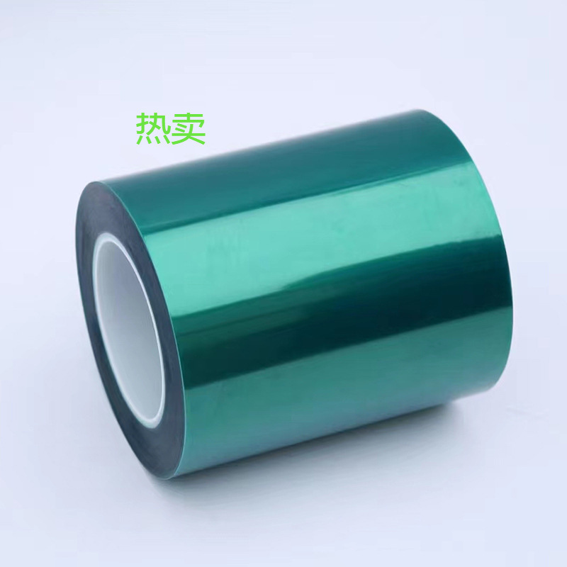 苏州胶带厂金手指茶色不残胶红色绿色汽车烤漆遮蔽喷涂耐高温