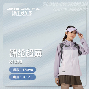 105g�\��������������� �ߏ��\�Ӄ��²��� �����ٸ�Ӿ������