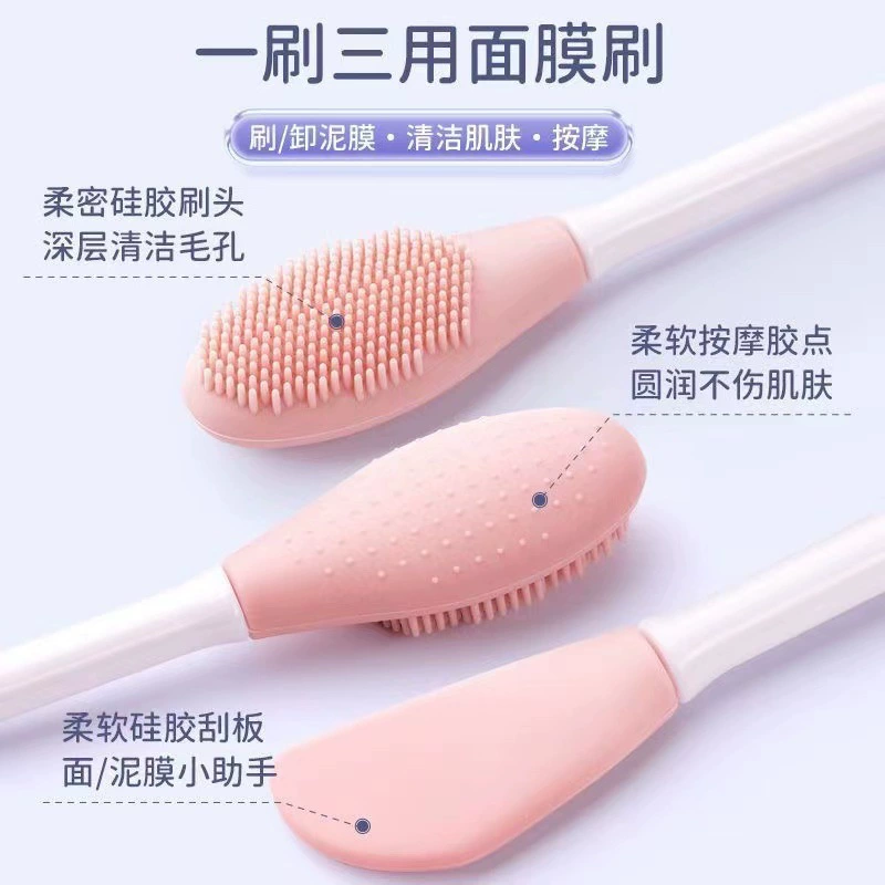 (Cross-border trading), double-sided silicone face mask for face, massager, easy application