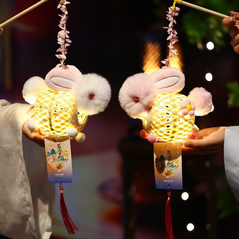 中秋节竹编灯笼手工diy幼儿园儿童户外拍照游玩 手提发光兔子花灯|undefined