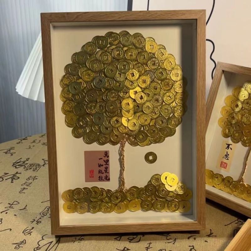 Ornament Decoration Gift Handmade Money Tree Sticker Painting Photo Frame Opening DIY Material Package Copper Money Painting Tree New Year Wood Ornament Decoration Gift Handmade Money Tree Sticker Painting Photo Frame Opening DIY Material Package Copper Money Painting Tree New Year Wood