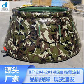定制软体储水罐大容量森林消防移动蓄水池抗旱耐磨消防水袋水囊