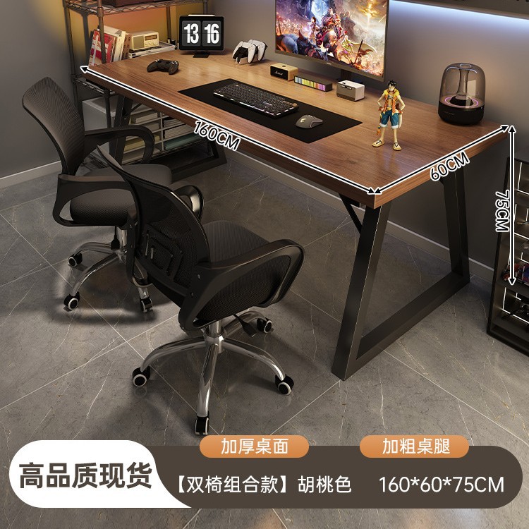 Escritorio para computadora Escritorio Escritorio para el hogar Escritorio para juegos Escritorio para juegos Dormitorio Escritorio para apartamentos pequeños Escritorio simple Escritorio