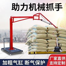 �¿��әCеץ���ƄӰ��\�ұ۵��Ƅ�ƽ������\ˮ����ϻ������