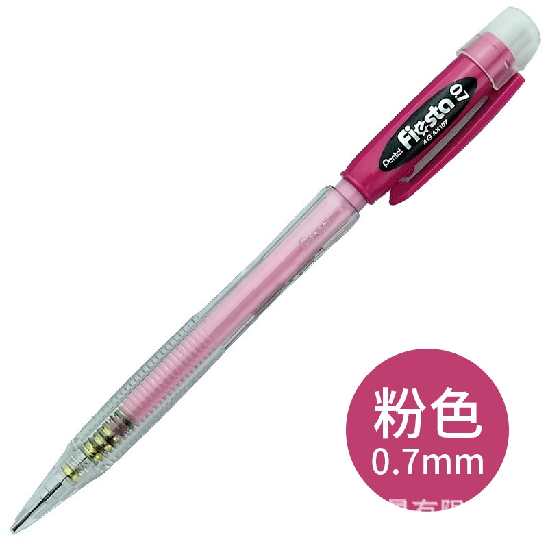 Японский карандаш Pentel Paitong Color Press Automatic AX105, школьный экзаменационный карандаш, активность