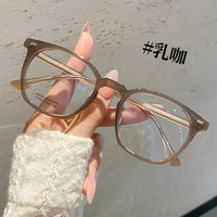素颜女咖色大框显脸小H1059L板材插芯镜腿镜框超轻TR90近视眼镜男