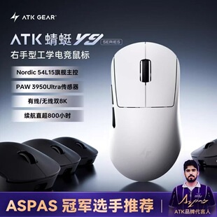 ATK����Y9�p�����o������������w���W늸��oη���s�����޴���