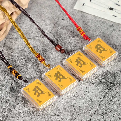 Large Lotus Sutra Pendant, Multi-Script Manual Braided Wooden Bead Scripture Pendant Necklace, Scenic Area Tourist Gift