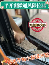 ������ƽ�_����������λ���i���o�i����������λ�����P��i��