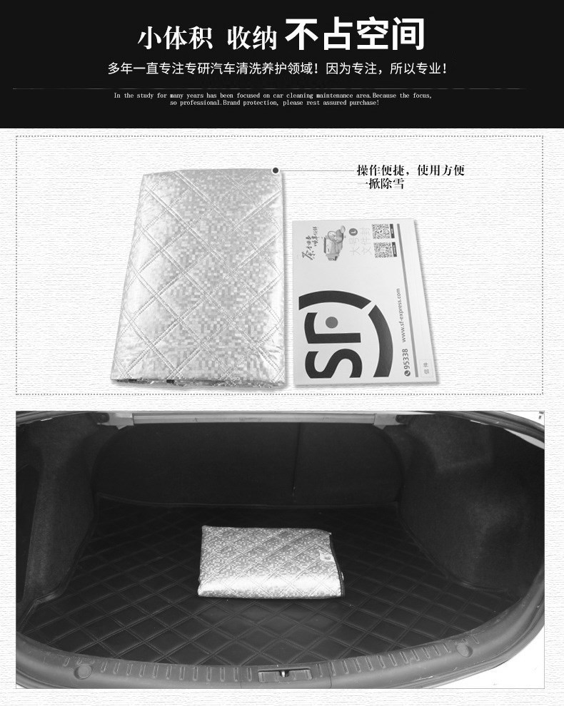 Car Snow Shield with Opening Opening, Snow Shield, Window Car Sunshade, Sun Protection and Sunshade, Winter Car Thickeneded Snow Shield