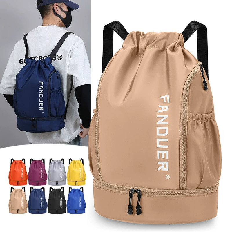 Basketball bag wet and dry separation for swimming, handheld backpack, drawstring