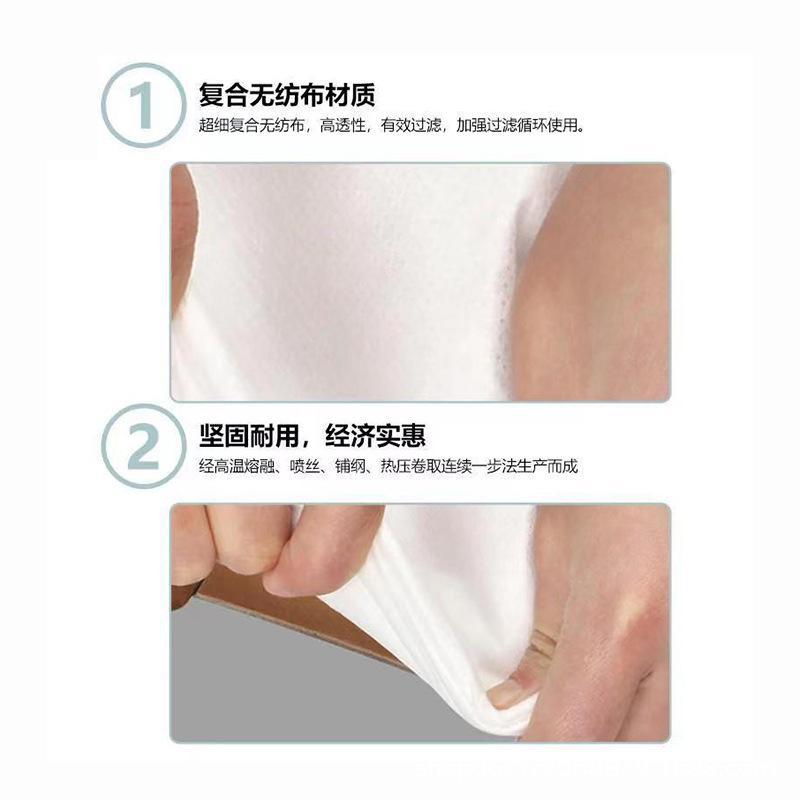 Aplicable a la persecución de accesorios de robot de barrido automático de la serie S10/20 Bolsa de polvo no tejida todo alrededor de Mijia