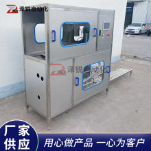 Һ�w�������b�C 3-5�Ӂ���Ͱˮ���b�O�� Ͱ�bˮ���ˮ���b�C