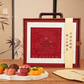 月饼;传统糕点;软糖