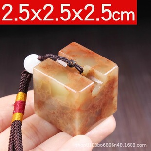 ��ɽʯӡ�³��W�߾�������ʯ�^�ϕ������e�������o�����l2.5x2.5