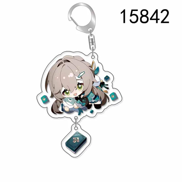 15842 Qingque