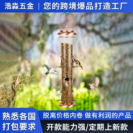 鸟笼;圣诞装饰品;衣钩/挂钩