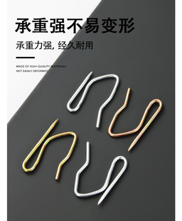 Factory wholesale curtain S hook household modern minimalist curtain shower curtain door curtain S hook curtain hook