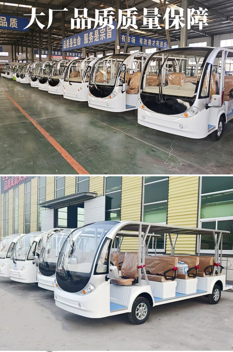 8-11-14 Seats Electric Four-Wheel Sightseeing Car Scenic Spot Tourism Sightseeing Car Airport Campus Pick-Up Shuttle Bus