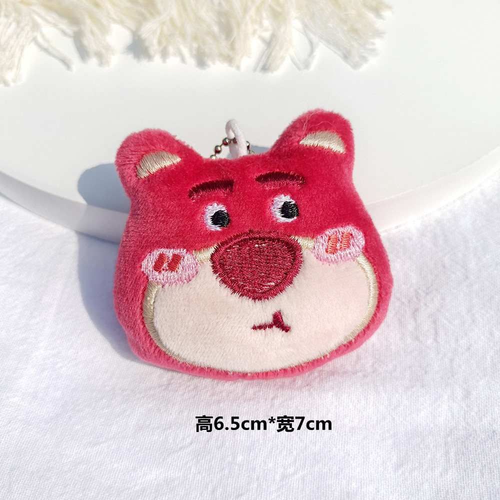 f7614283834cecfc0355635e263c17